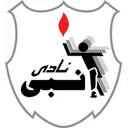 leag